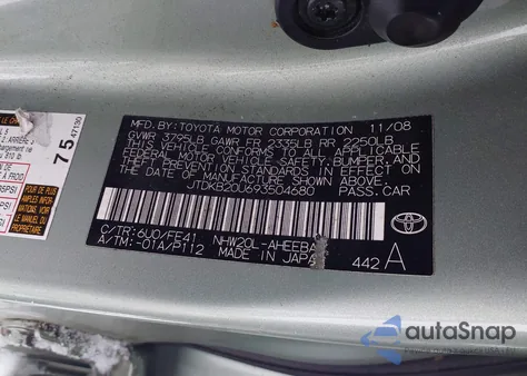 2009 Toyota Prius из США, поврежденный, VIN JTDKB20U693504680